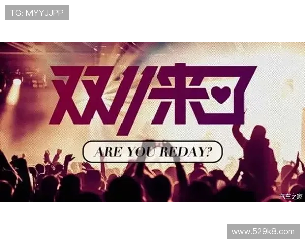 揭秘PT印加帝国头奖技巧，助你轻松赢取大奖