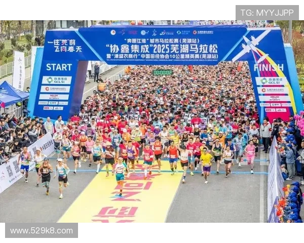 2026年马拉松中国比赛：挑战自我，奔向健康新生活