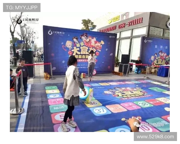 参与凯发娱乐的活动，赢取丰厚奖金与奖品